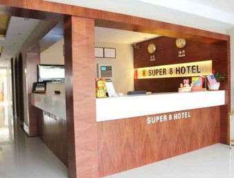 Super 8 By Wyndham Shanghai Jinshan Xuefulu Chengshi Sha Tan İç mekan fotoğraf